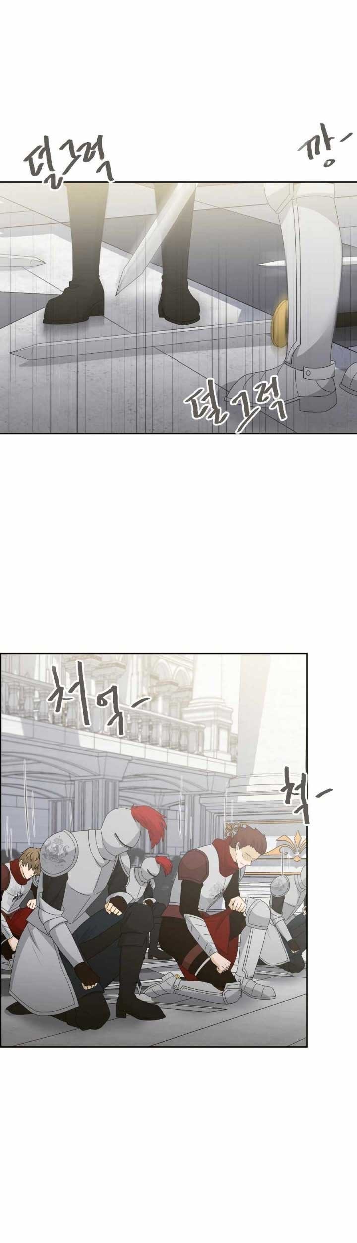 The Book of Lagier Chapter 34 Gambar 23