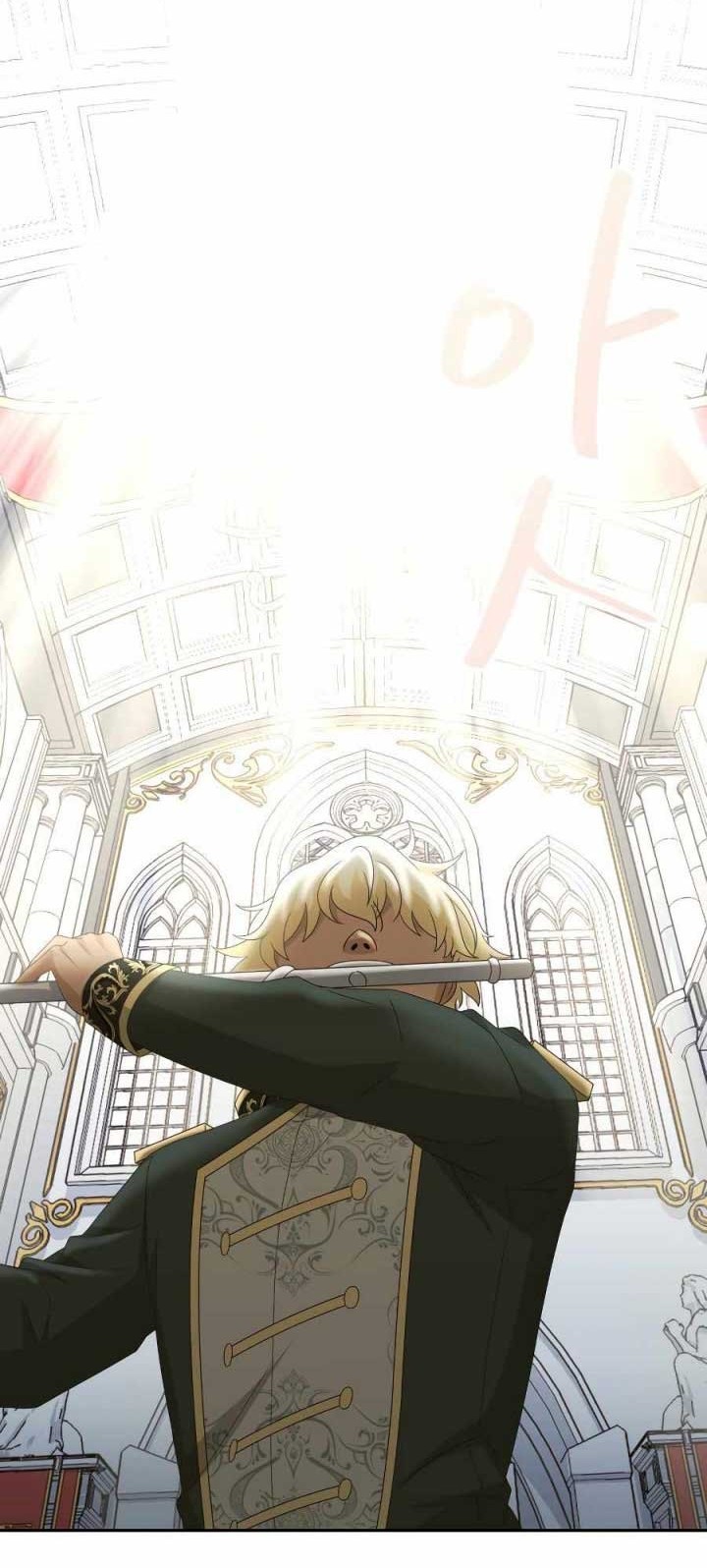 The Book of Lagier Chapter 34 Gambar 12