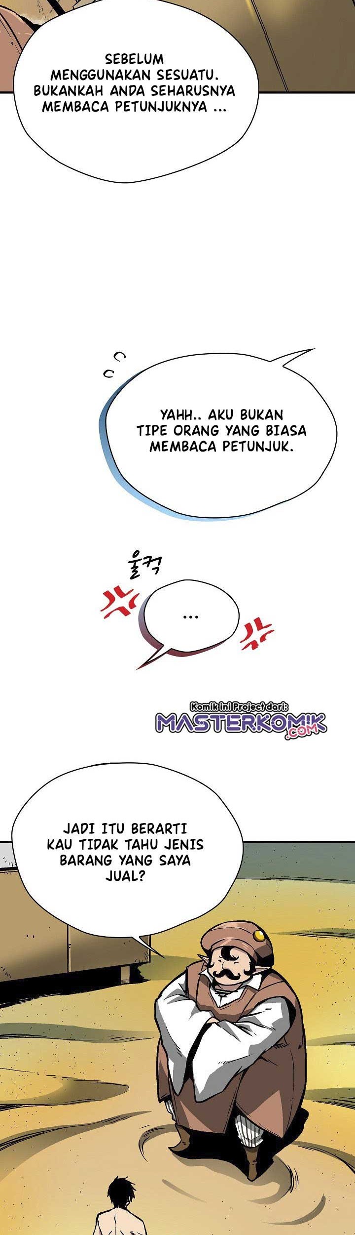 Unbreakable Chapter 17 Gambar 12