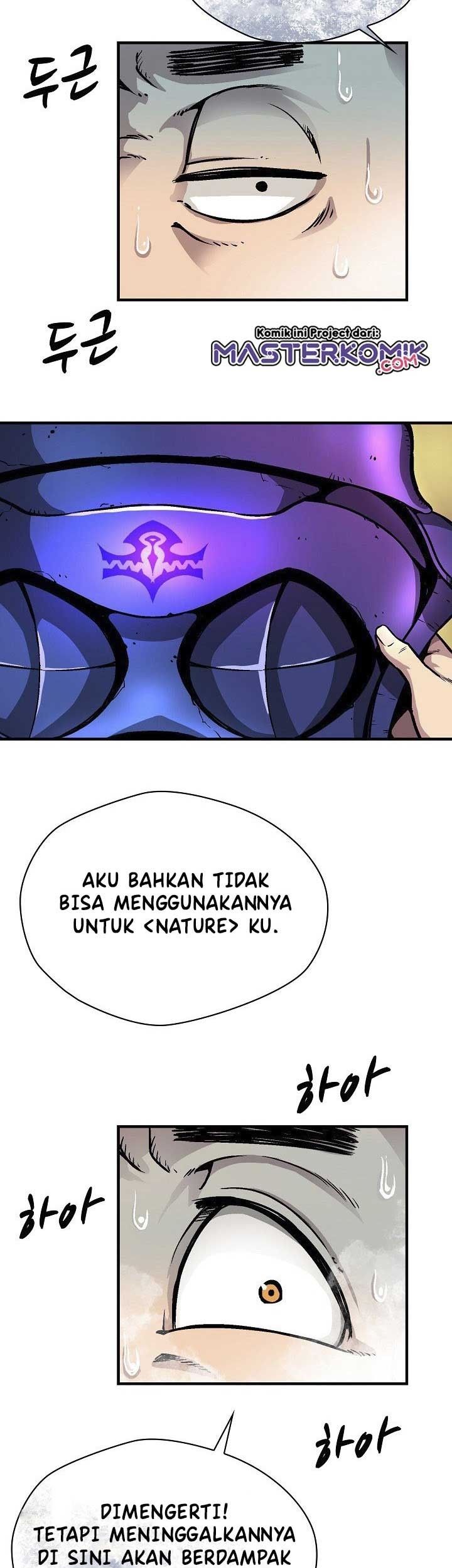 Unbreakable Chapter 17 Gambar 23