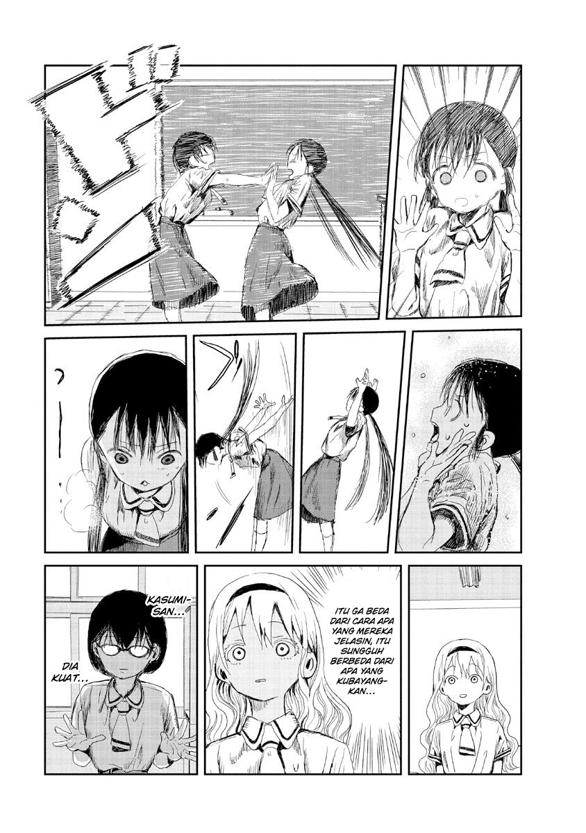 Asobi Asobase Chapter 11 8