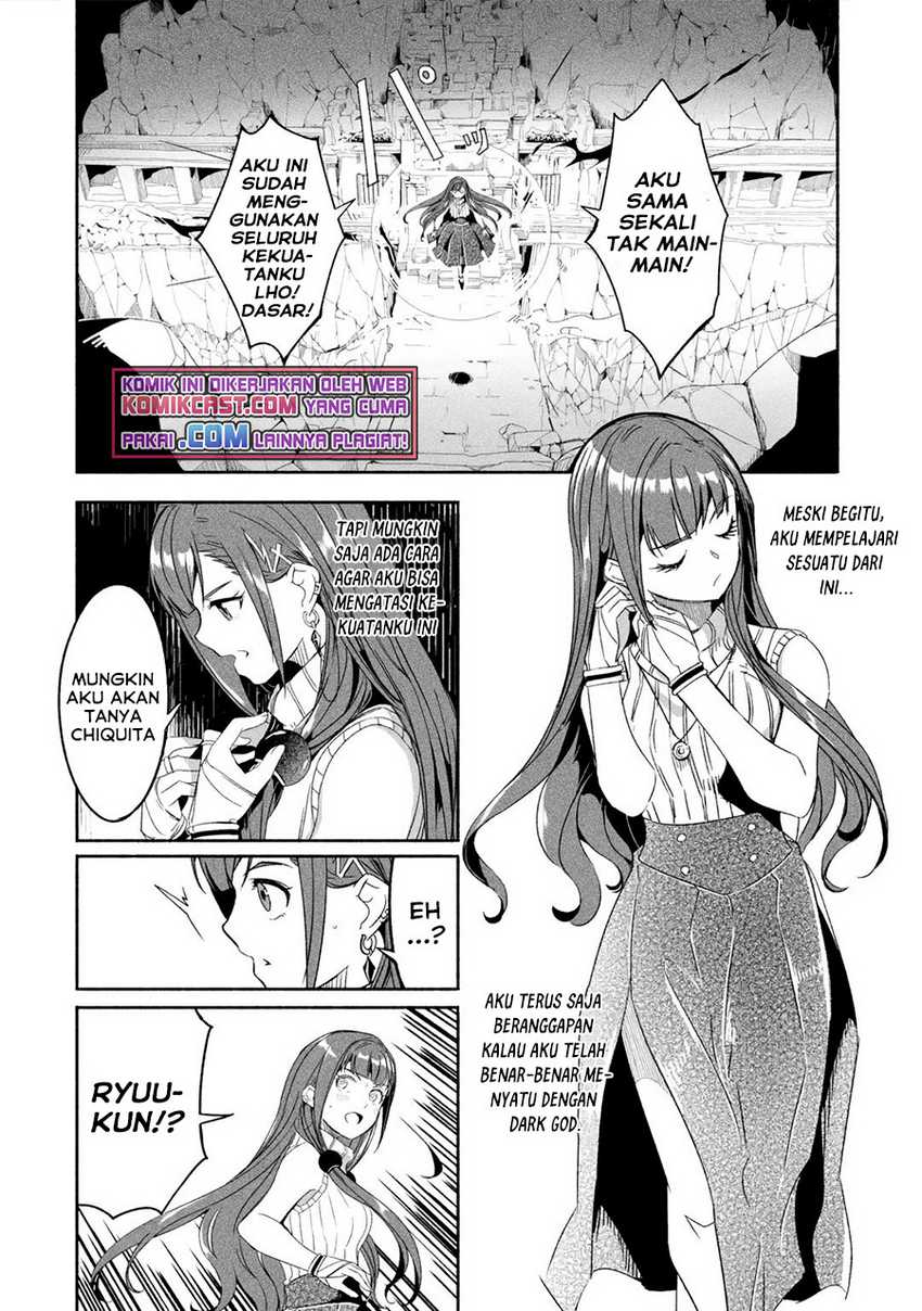 Mom, Please Don’t Come Adventuring With Me! Chapter 19.2 Gambar 6