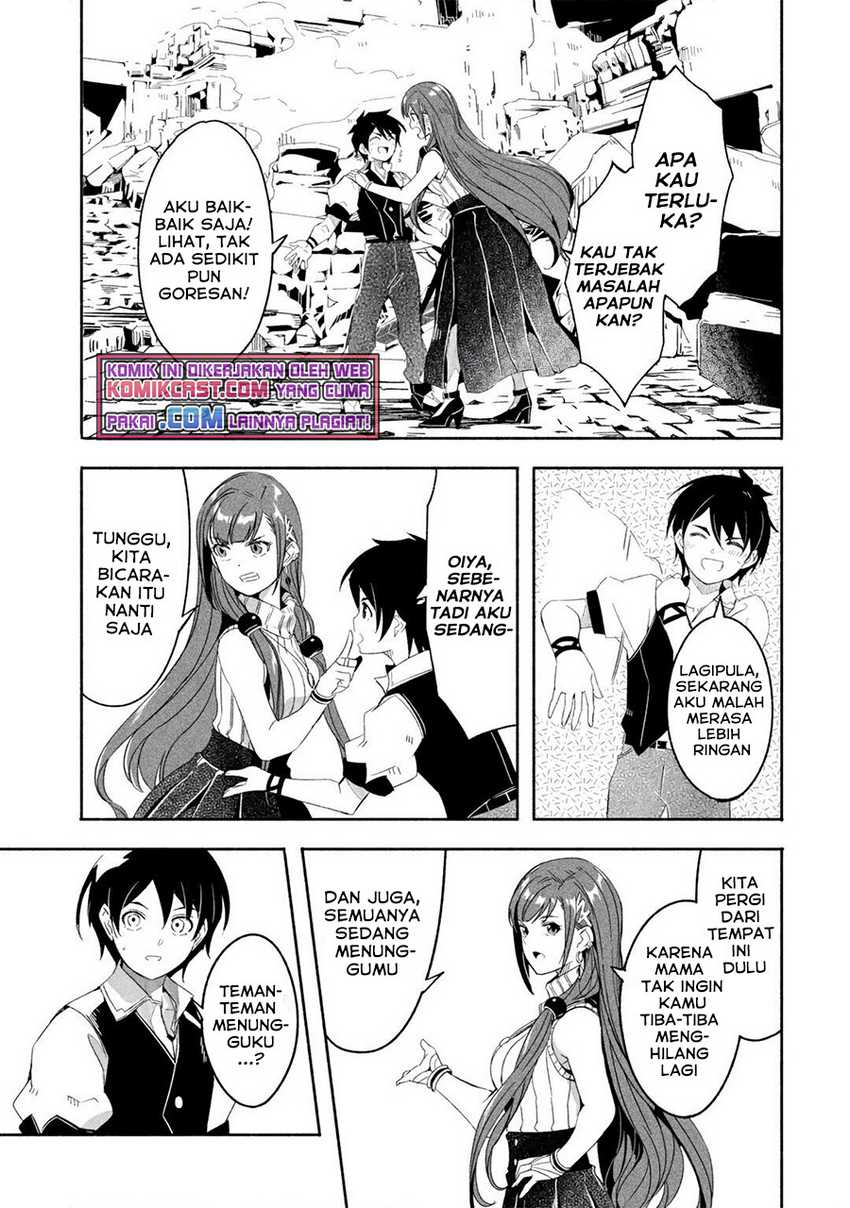 Mom, Please Don’t Come Adventuring With Me! Chapter 19.2 Gambar 9