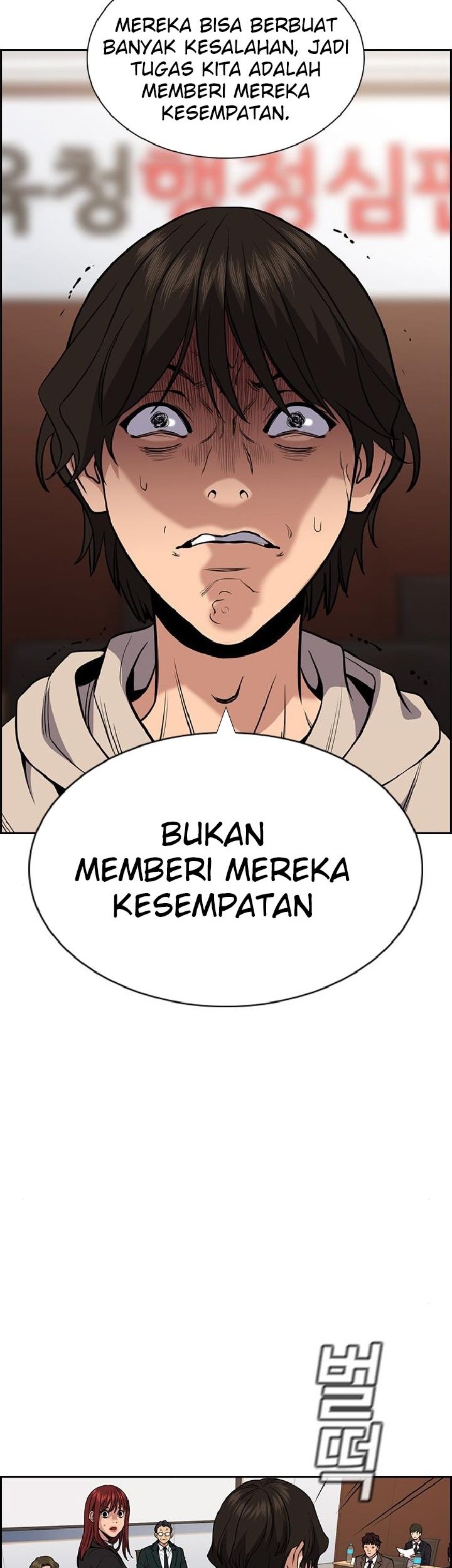 True Education Chapter 61 Gambar 41