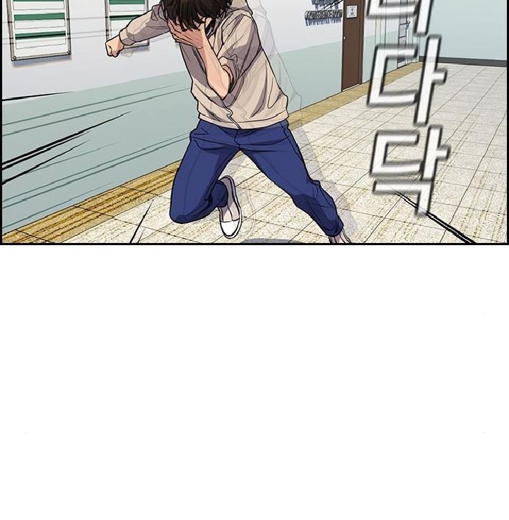 True Education Chapter 61 Gambar 52