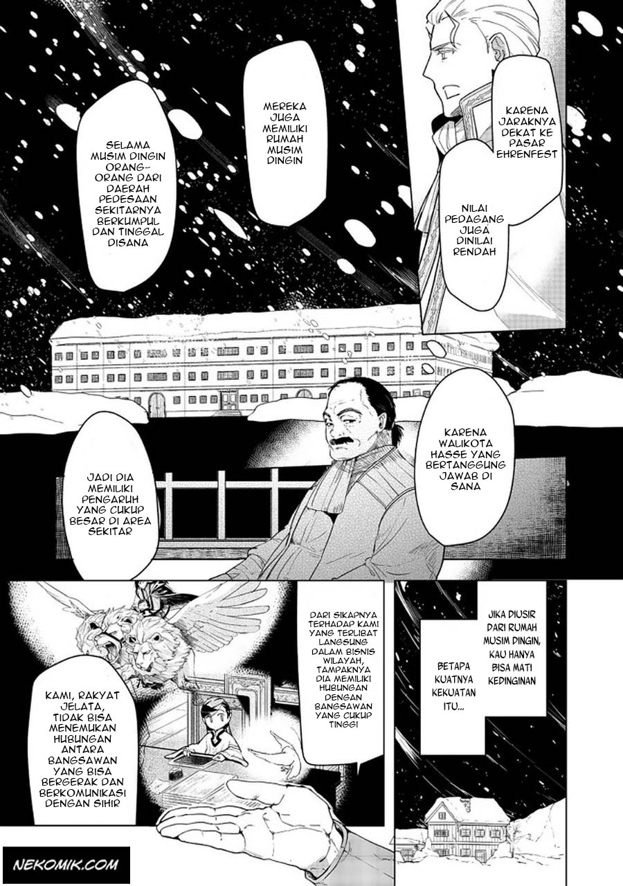 Honzuki no Gekokujou: Part 3 Chapter 26 Gambar 14
