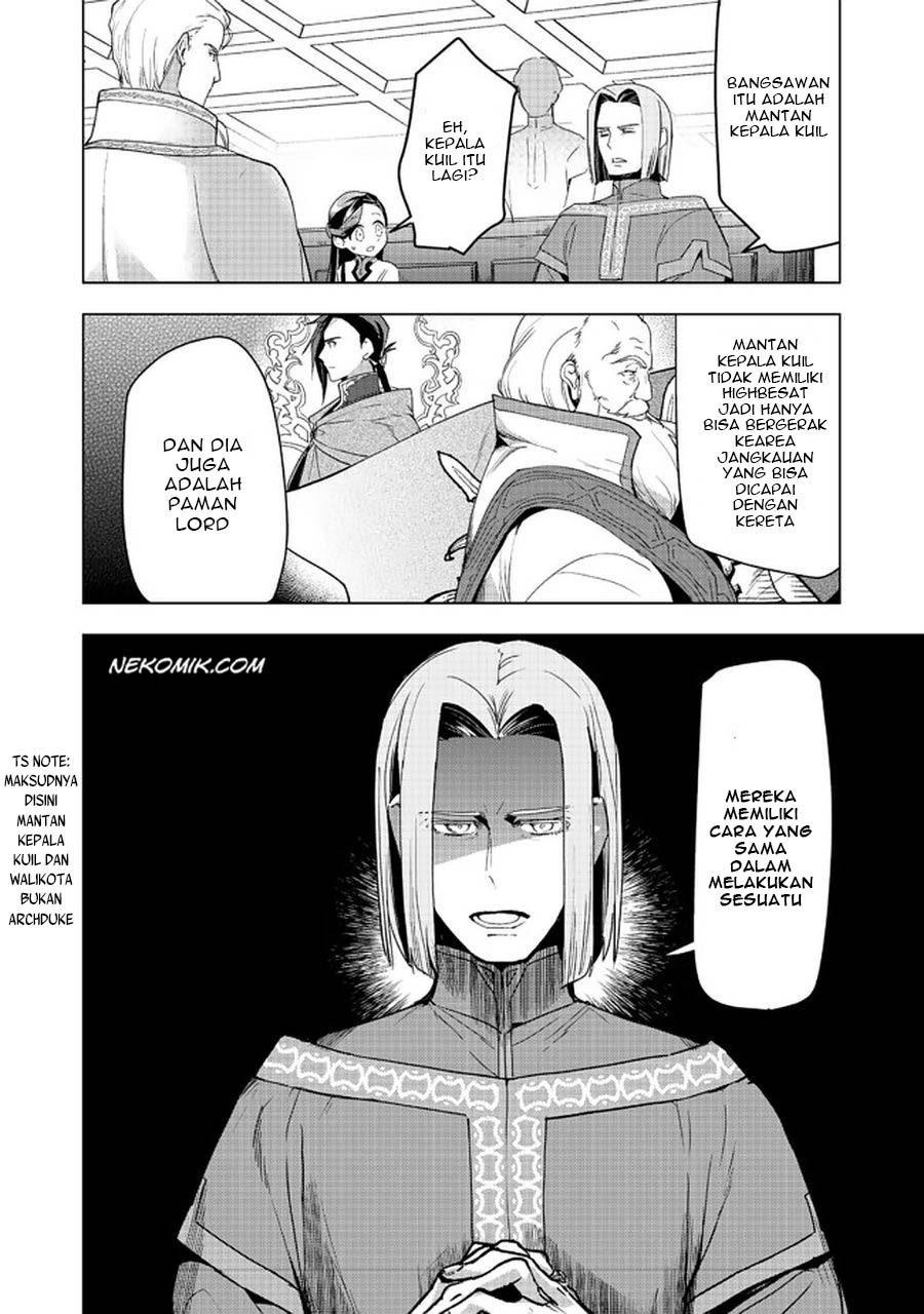 Honzuki no Gekokujou: Part 3 Chapter 26 Gambar 15