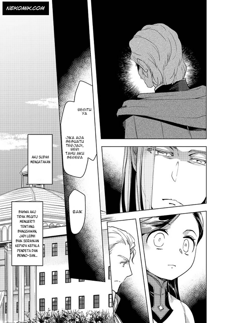 Honzuki no Gekokujou: Part 3 Chapter 26 Gambar 18