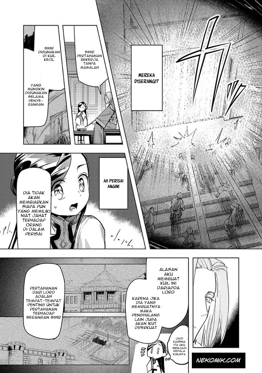 Honzuki no Gekokujou: Part 3 Chapter 26 Gambar 28