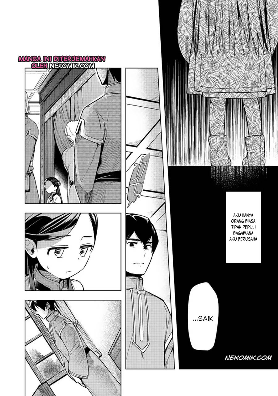 Honzuki no Gekokujou: Part 3 Chapter 26 Gambar 33