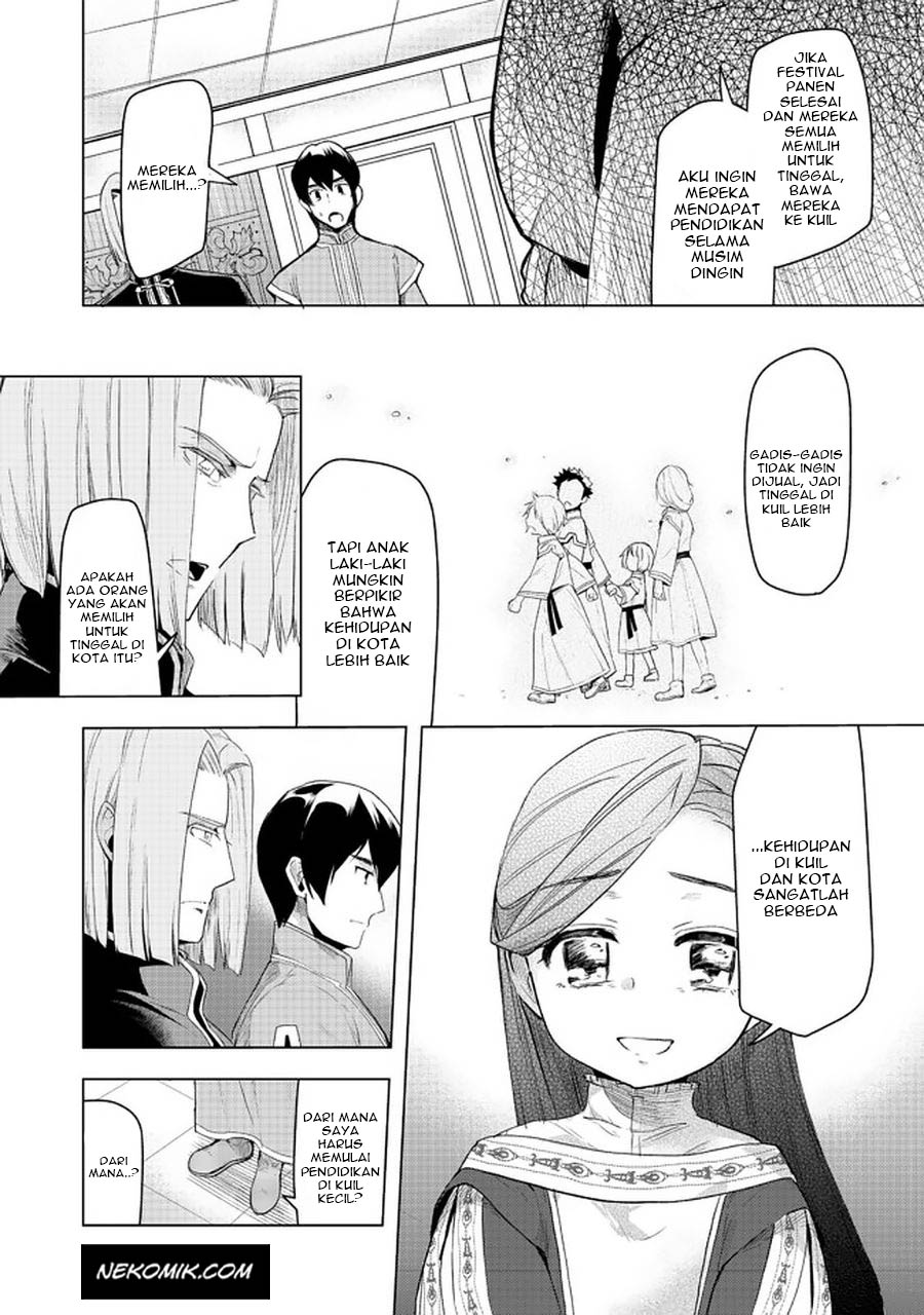 Honzuki no Gekokujou: Part 3 Chapter 26 Gambar 9
