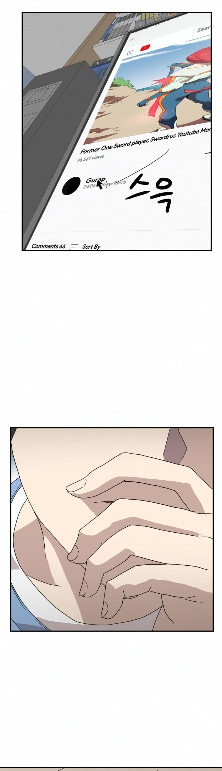 Double Click Chapter 16 Gambar 36