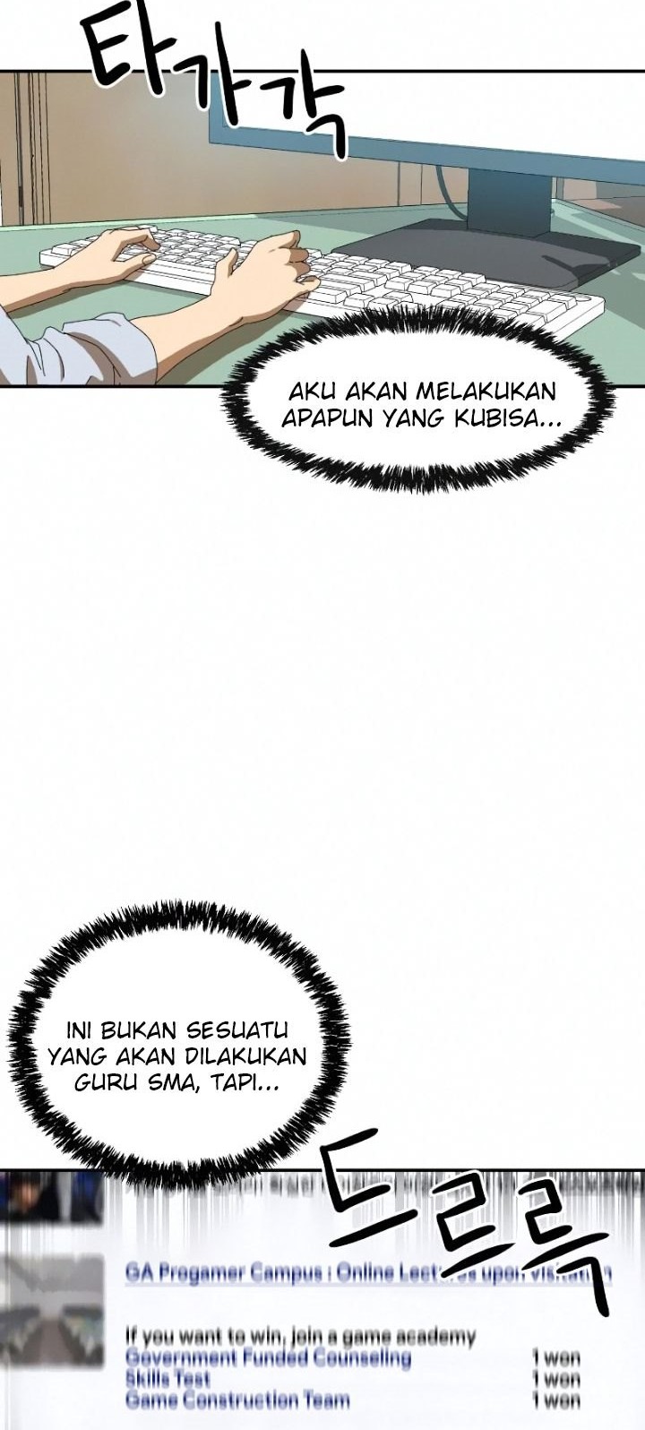 Double Click Chapter 15 Gambar 28