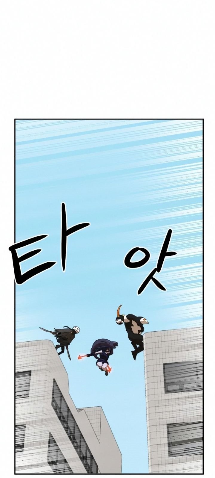 Double Click Chapter 15 Gambar 37