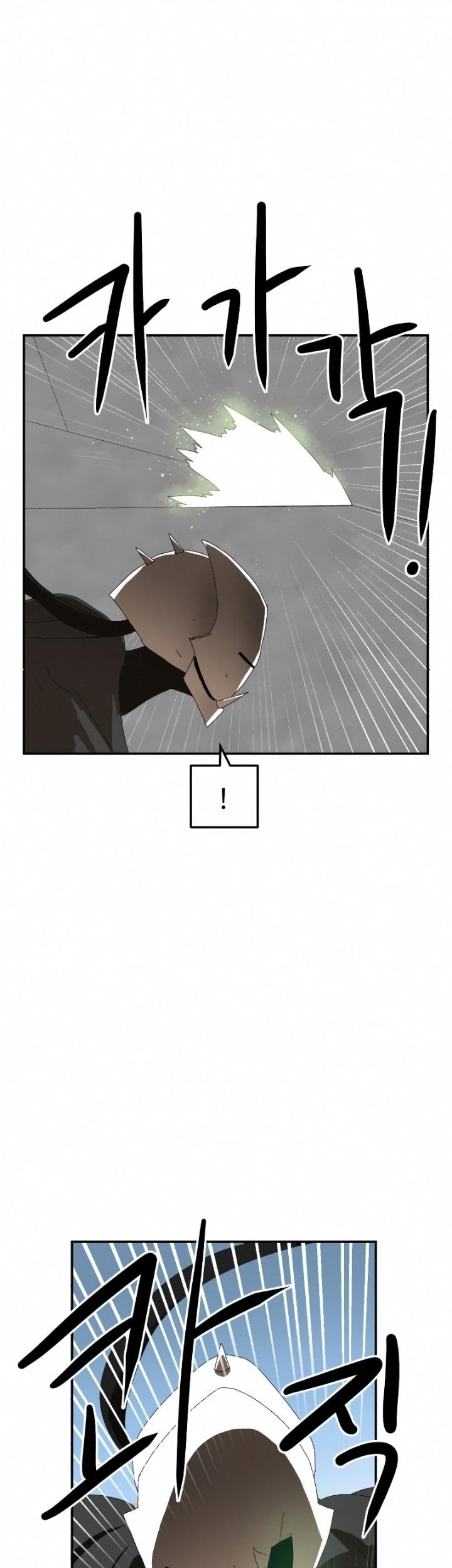 Double Click Chapter 15 Gambar 42