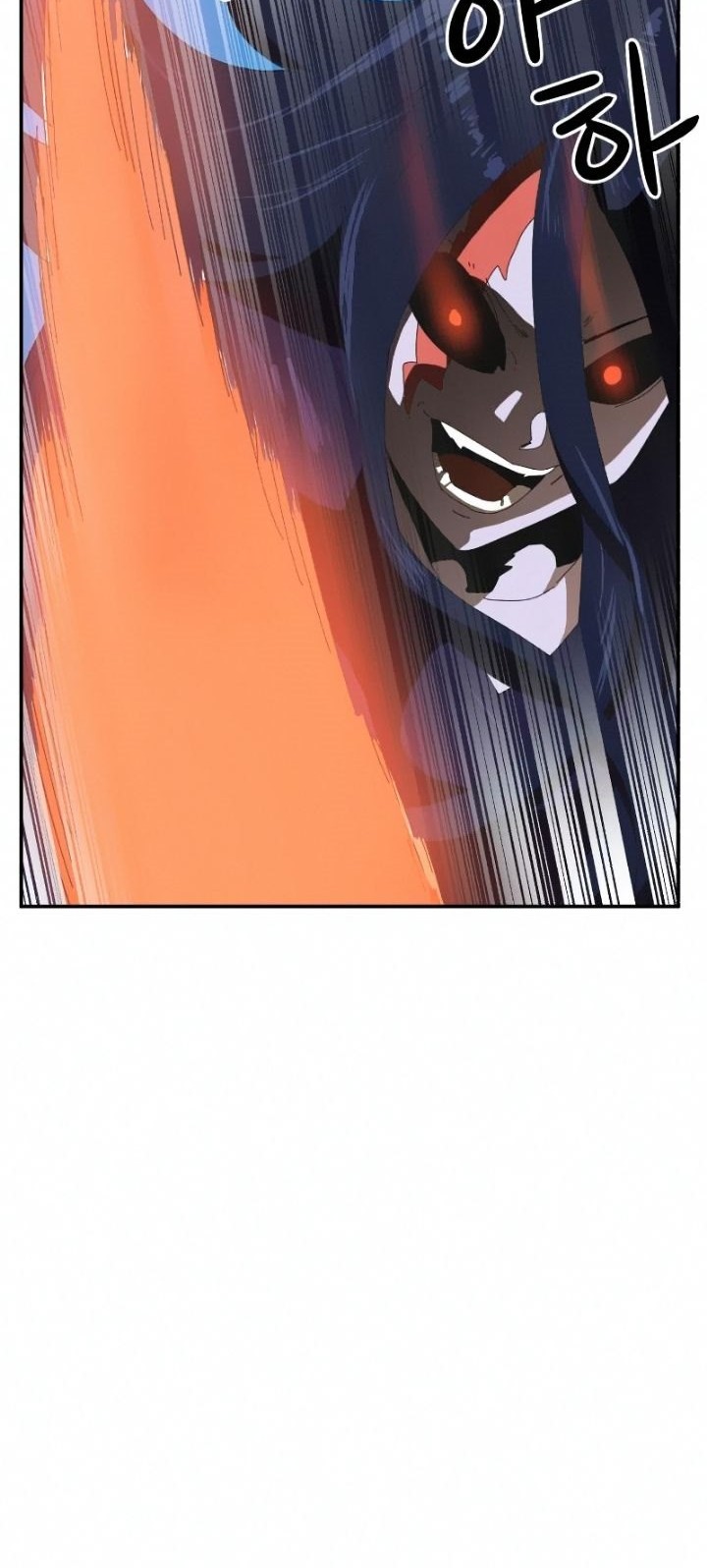 Double Click Chapter 15 Gambar 47