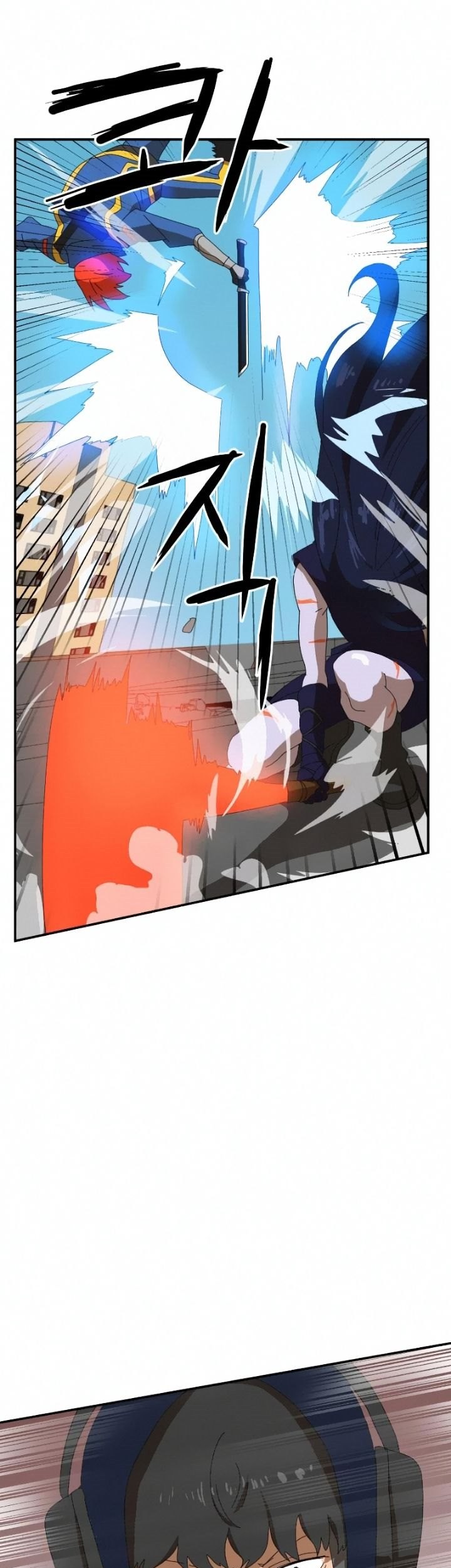 Double Click Chapter 15 Gambar 48