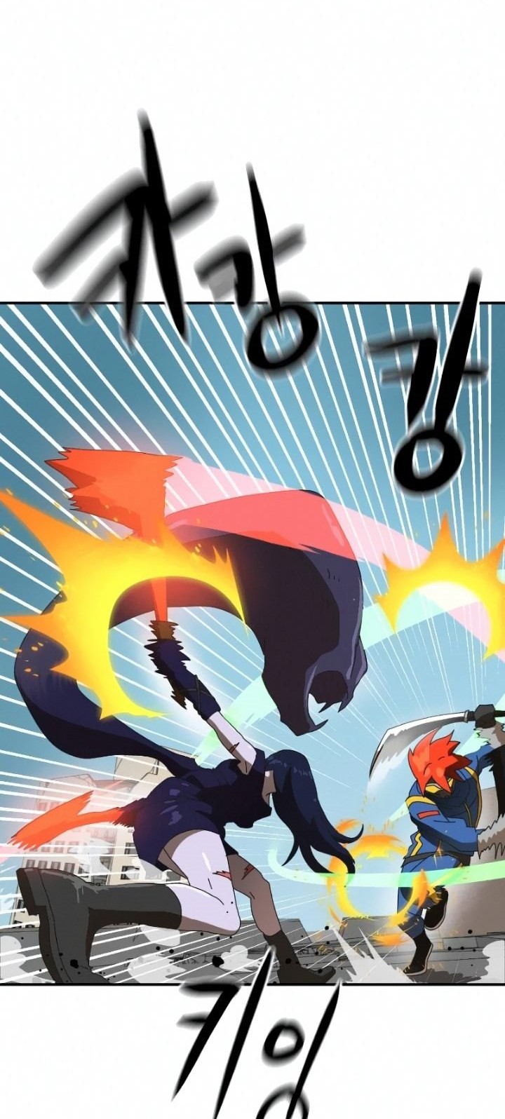 Double Click Chapter 15 Gambar 51