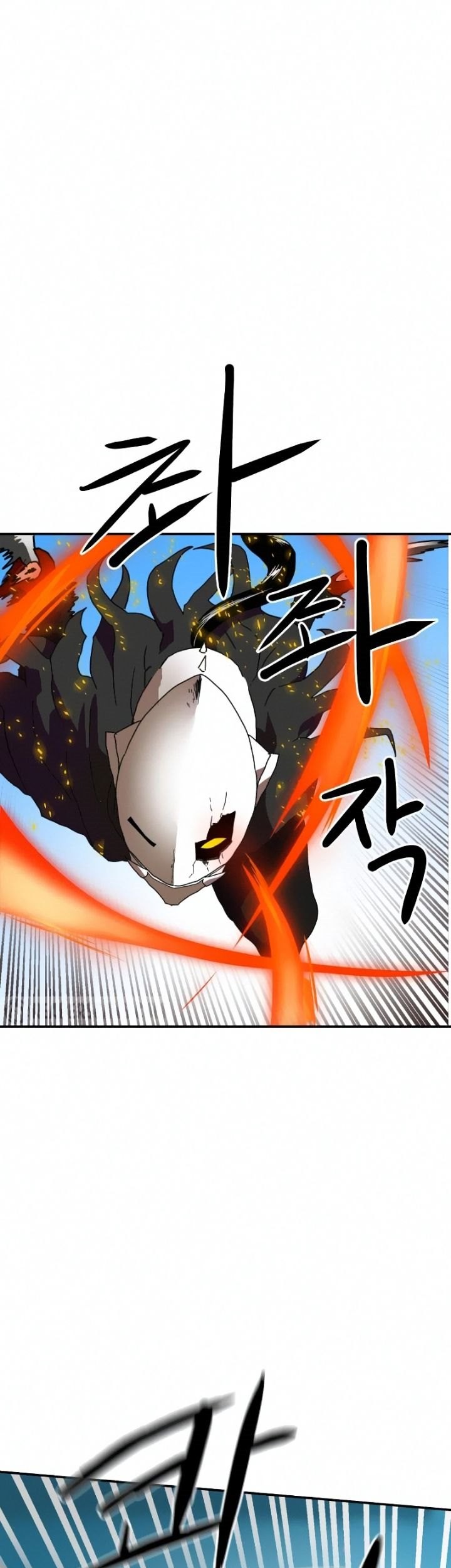 Double Click Chapter 15 Gambar 55