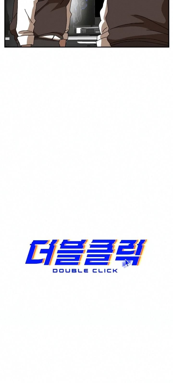 Double Click Chapter 15 Gambar 9