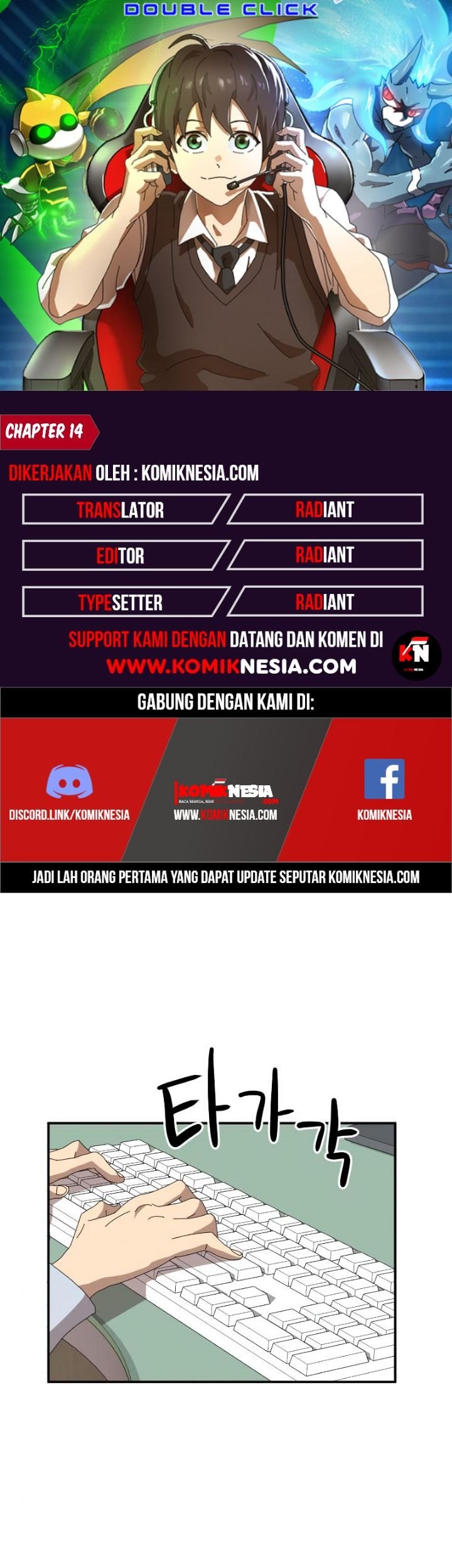 Baca Komik Double Click Chapter 14 Gambar 1