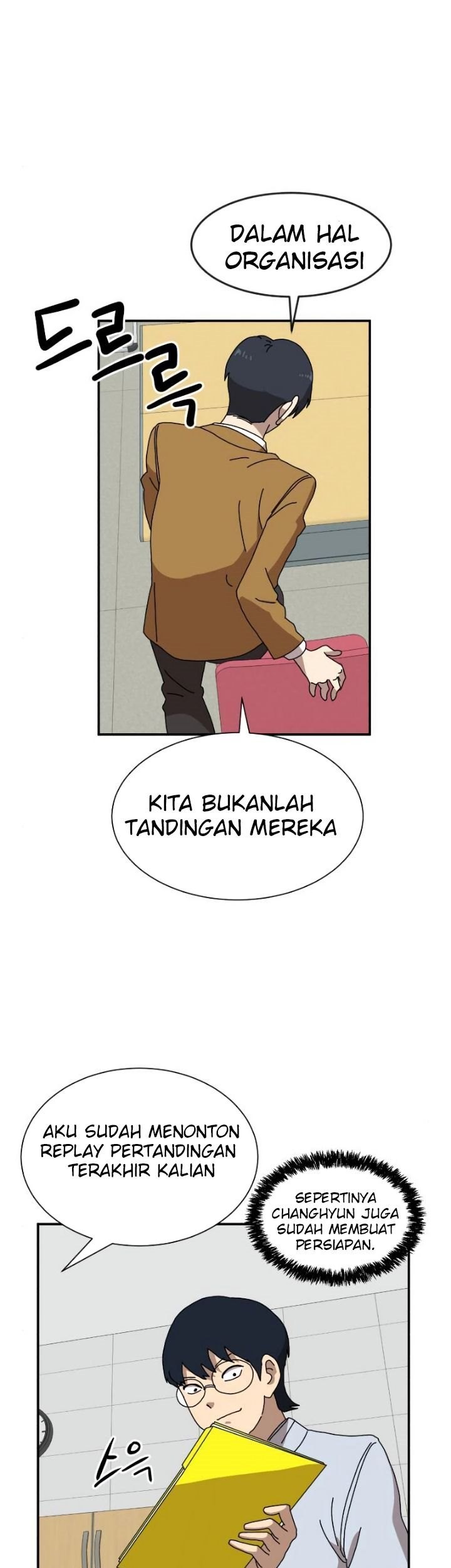 Double Click Chapter 14 Gambar 44