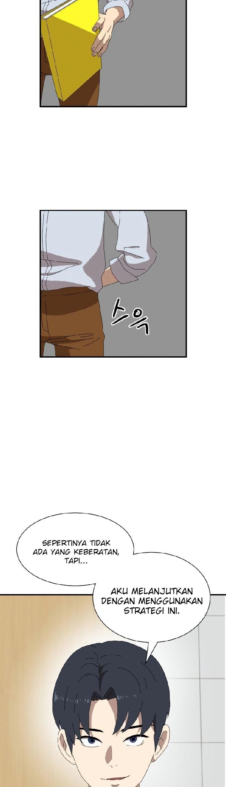 Double Click Chapter 14 Gambar 71
