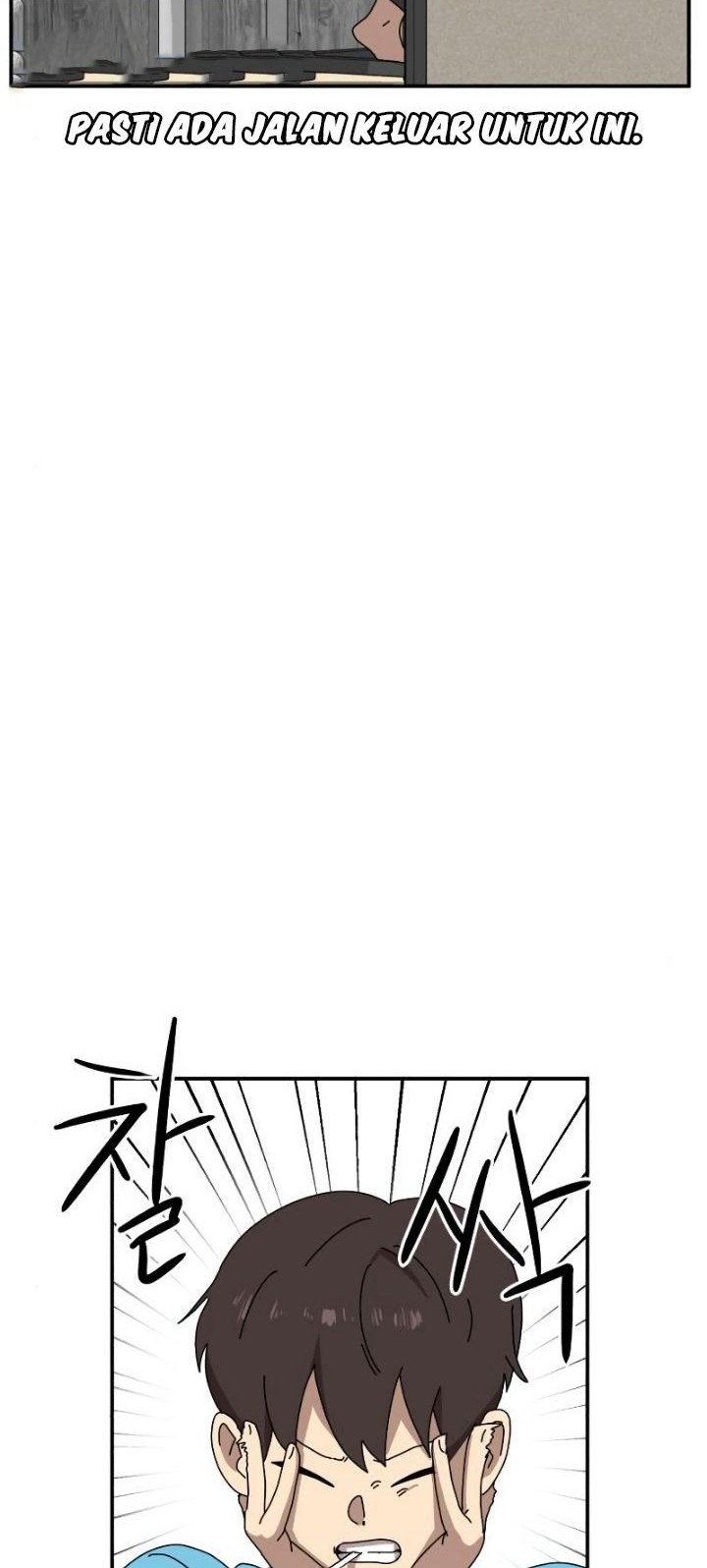 Double Click Chapter 14 Gambar 14
