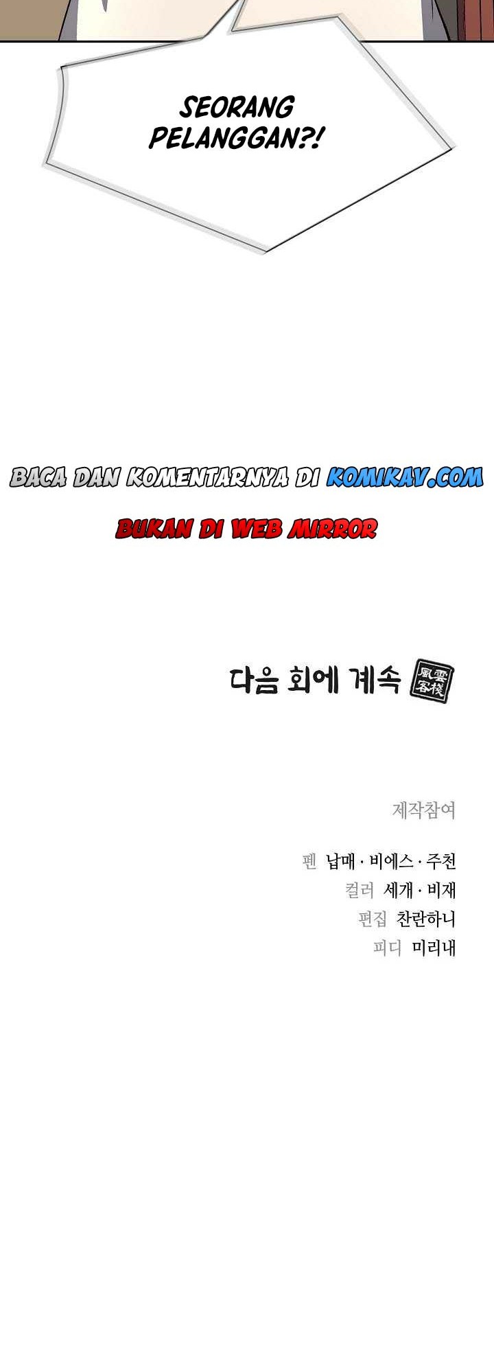 Storm Inn Chapter 07 Gambar 45
