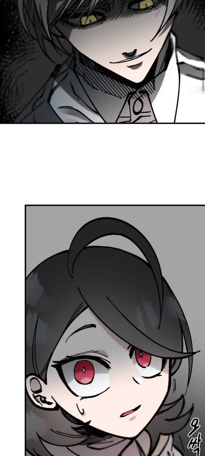 Rathard Chapter 15 Gambar 30
