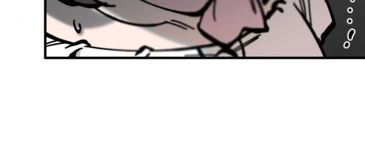 Rathard Chapter 15 Gambar 31