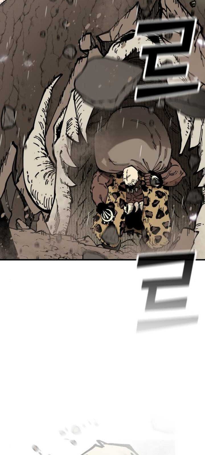 Rathard Chapter 15 Gambar 39