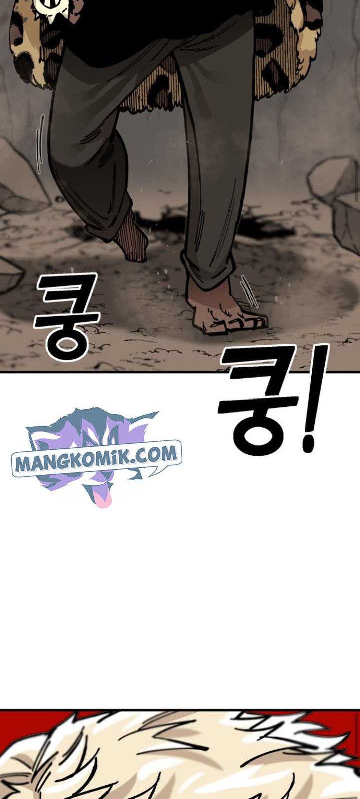 Rathard Chapter 15 Gambar 41