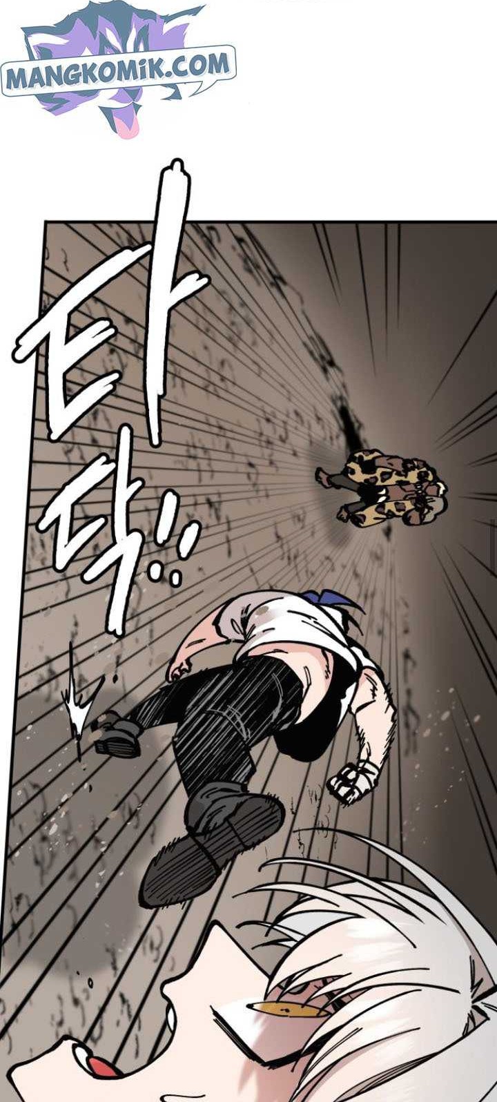 Rathard Chapter 15 Gambar 44