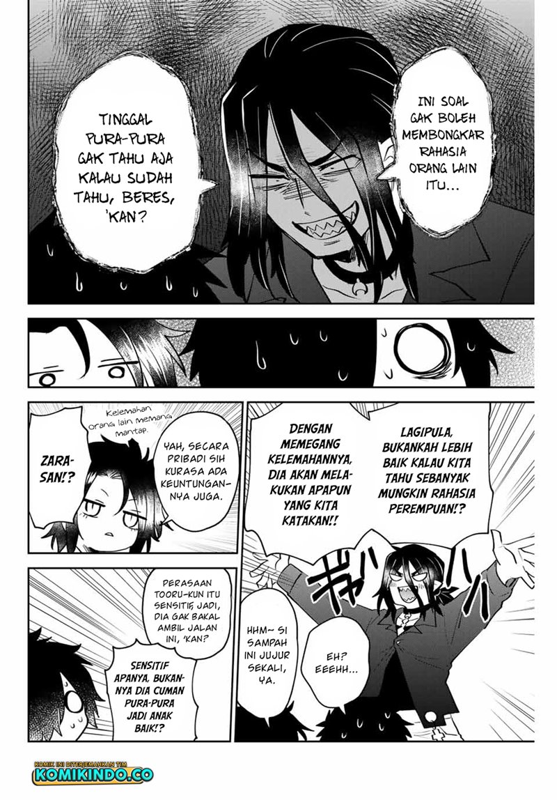 The Witch Controls Her Age and Magic With a Kiss Chapter 25 Gambar 11