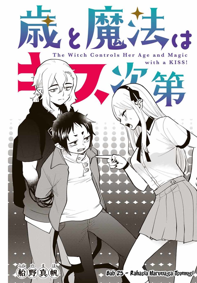Baca  The Witch Controls Her Age and Magic With a Kiss Chapter 25 Gambar 2