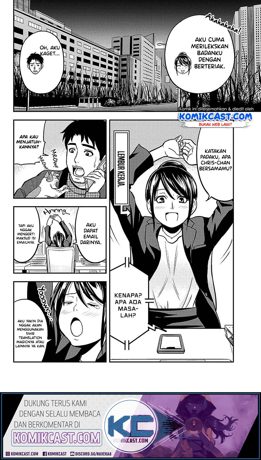 Orenchi ni Kita Onna Kishi to: Inakagurashi suru Koto ni Natta Ken Chapter 61 Gambar 11
