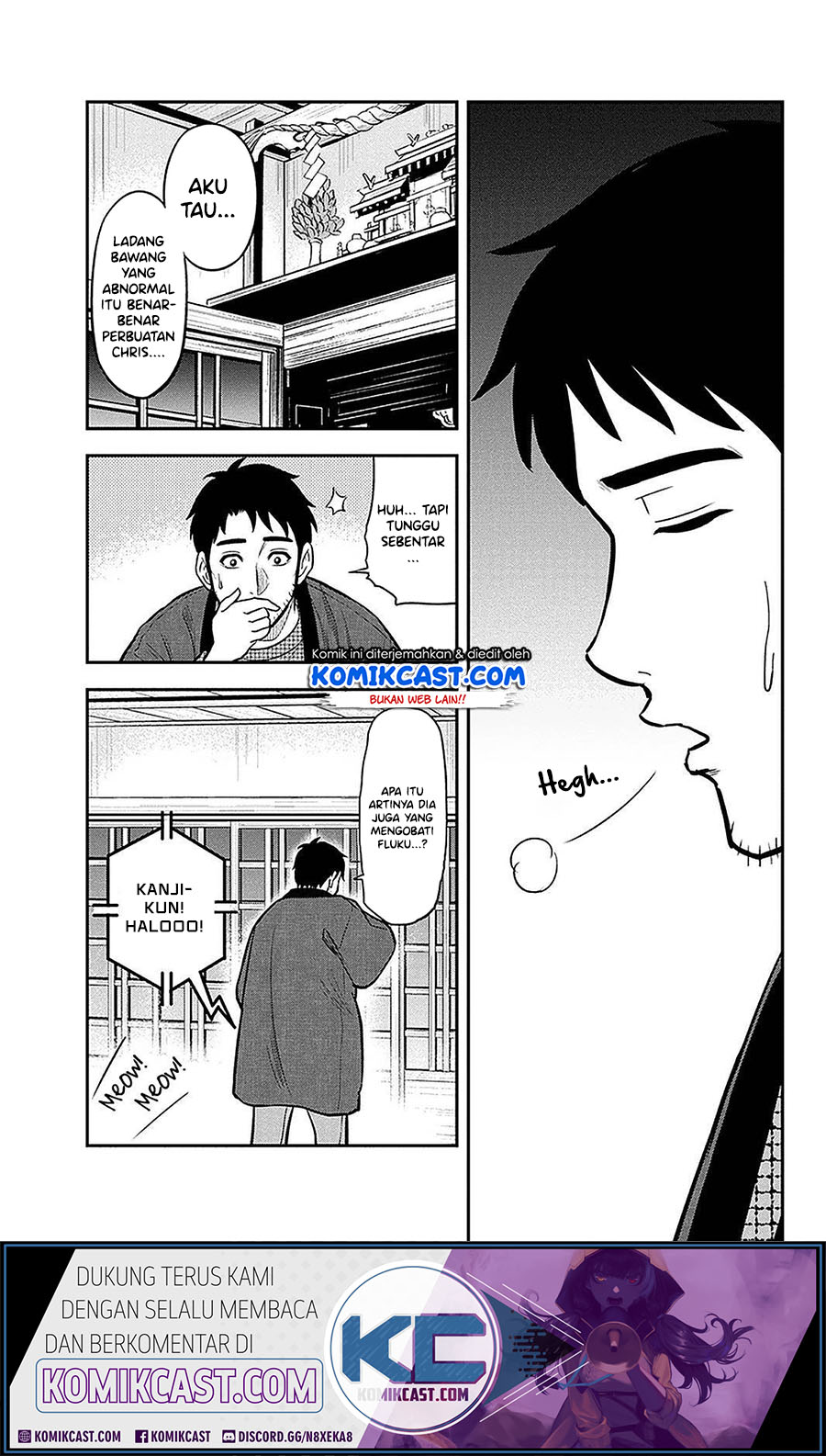 Orenchi ni Kita Onna Kishi to: Inakagurashi suru Koto ni Natta Ken Chapter 61 Gambar 16