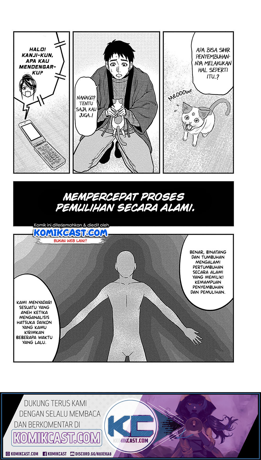 Orenchi ni Kita Onna Kishi to: Inakagurashi suru Koto ni Natta Ken Chapter 61 Gambar 17