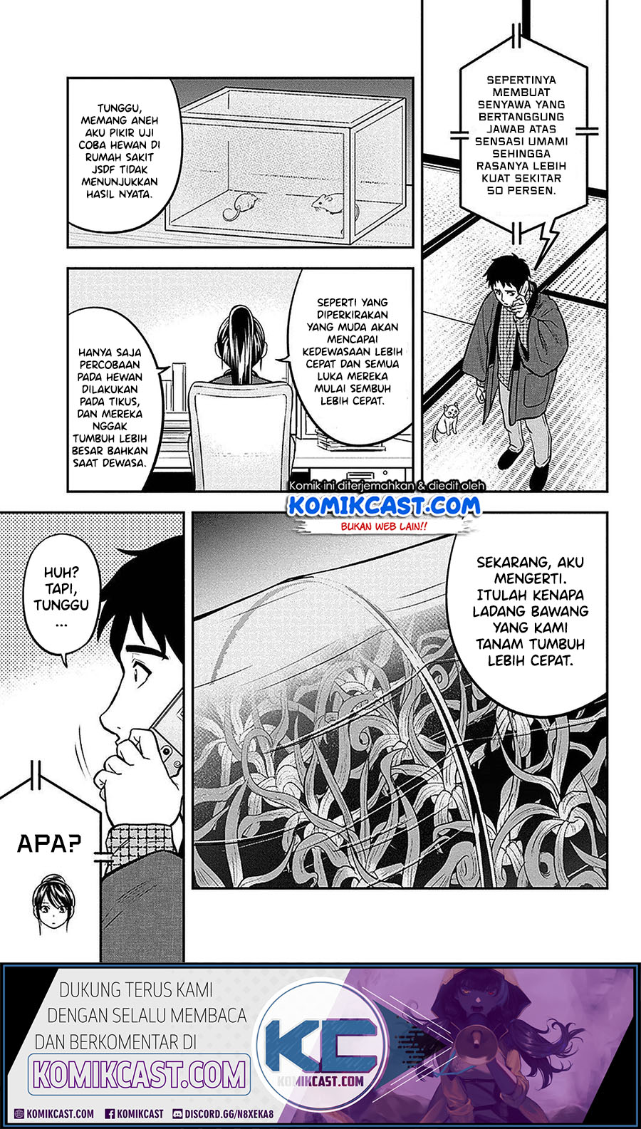 Orenchi ni Kita Onna Kishi to: Inakagurashi suru Koto ni Natta Ken Chapter 61 Gambar 18