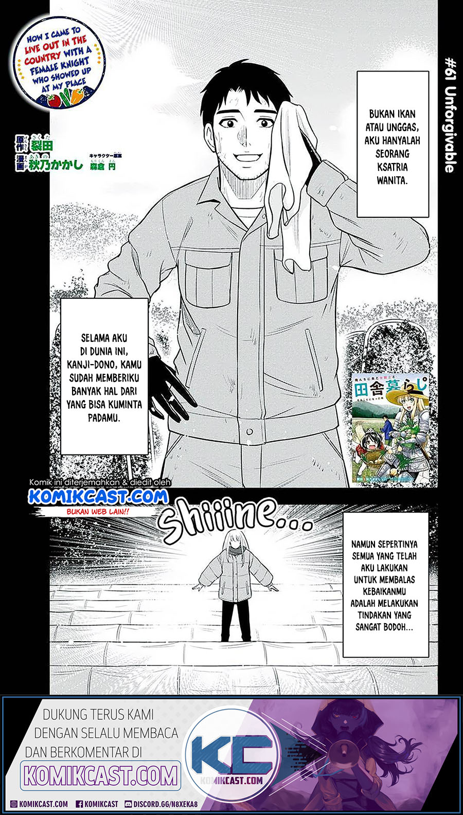 Baca Orenchi ni Kita Onna Kishi to: Inakagurashi suru Koto ni Natta Ken Chapter 61 Gambar 2