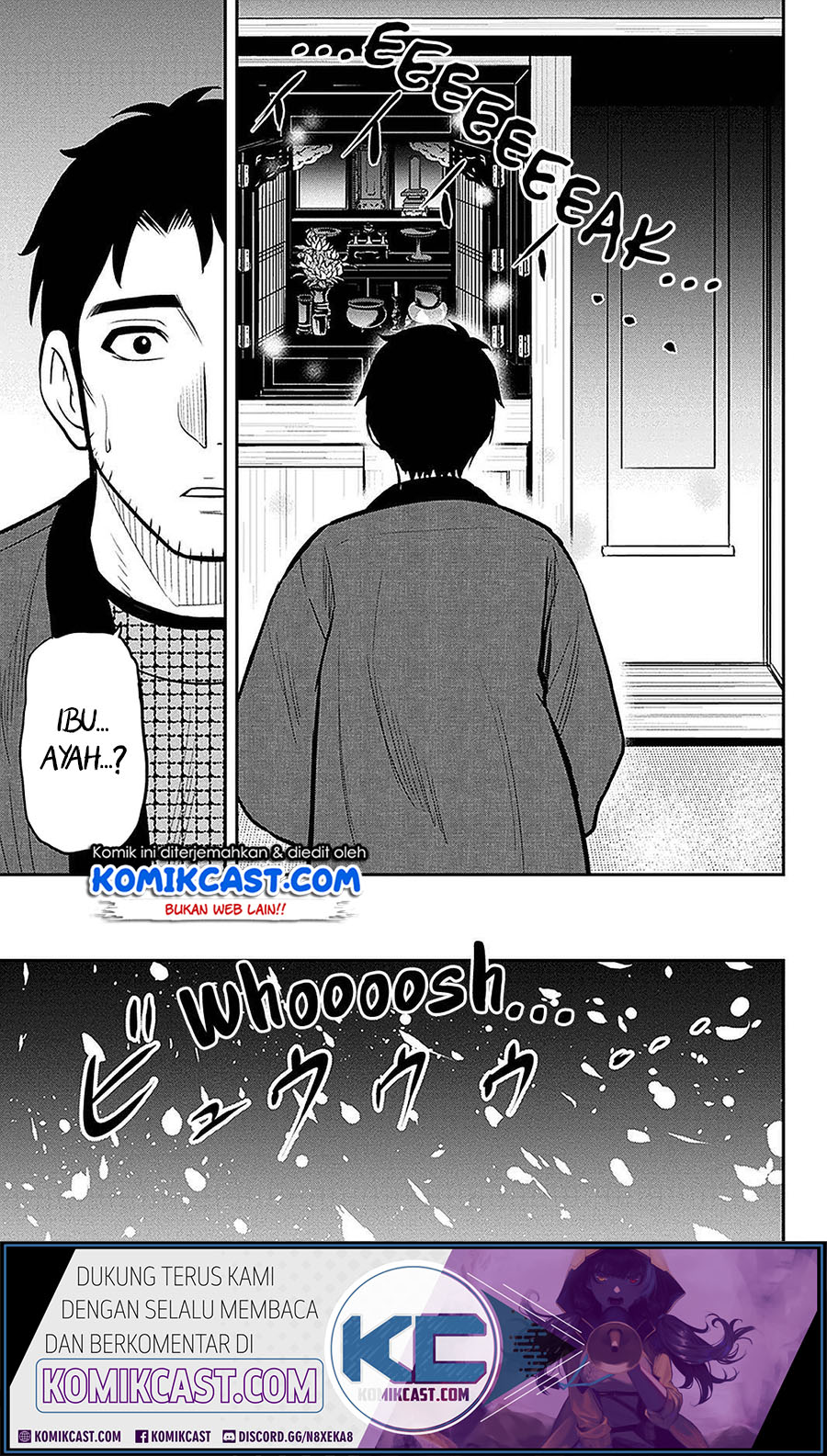 Orenchi ni Kita Onna Kishi to: Inakagurashi suru Koto ni Natta Ken Chapter 61 Gambar 20