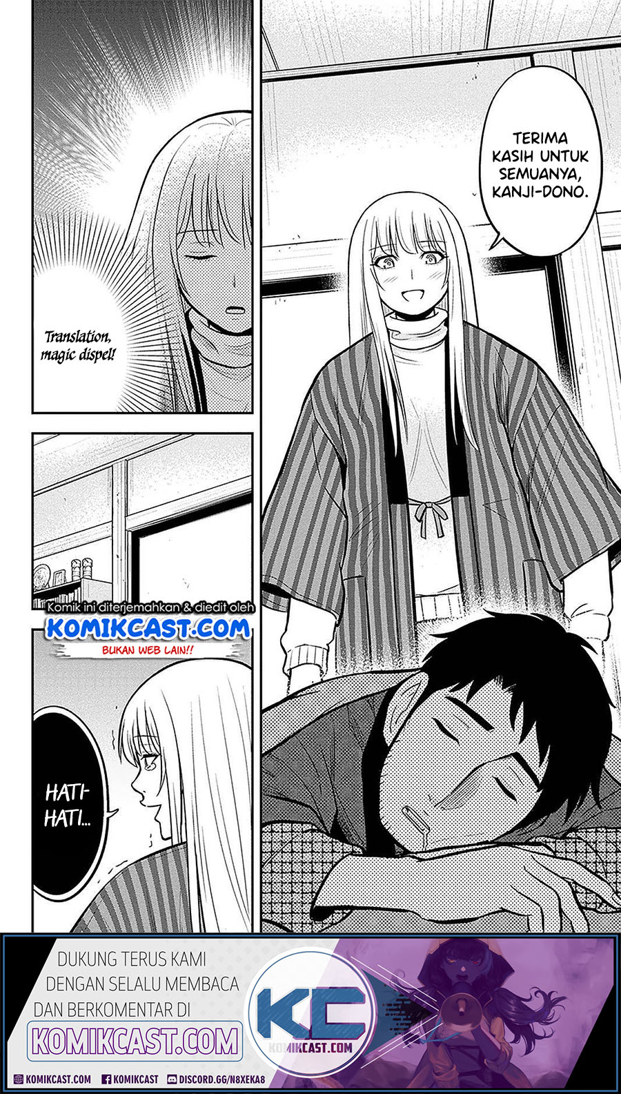 Orenchi ni Kita Onna Kishi to: Inakagurashi suru Koto ni Natta Ken Chapter 61 Gambar 7
