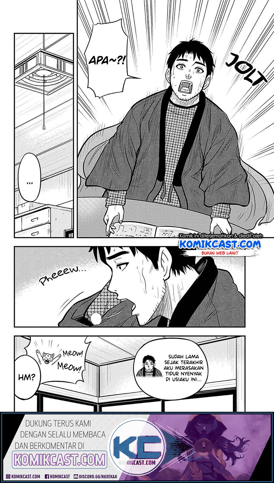 Orenchi ni Kita Onna Kishi to: Inakagurashi suru Koto ni Natta Ken Chapter 61 Gambar 9