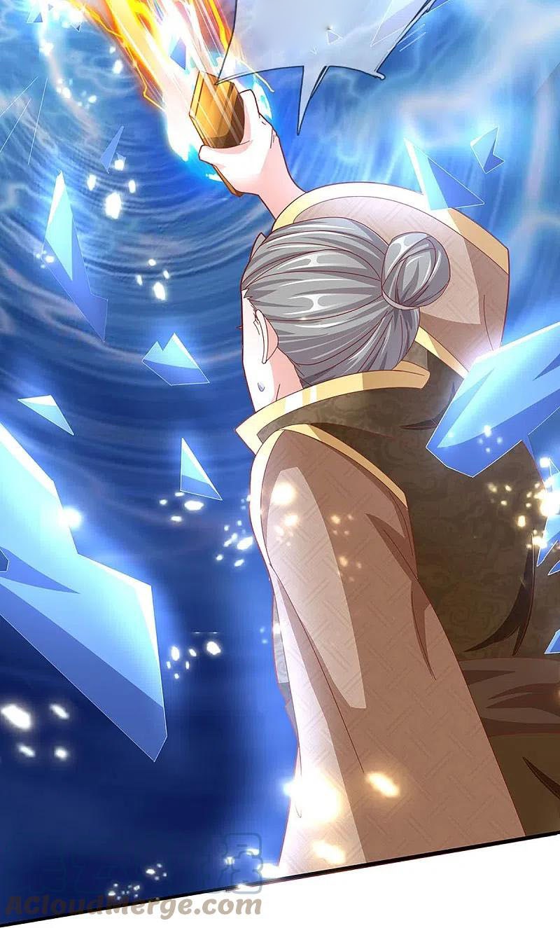 Immortal Daddy Xianzun Chapter 258 Gambar 14