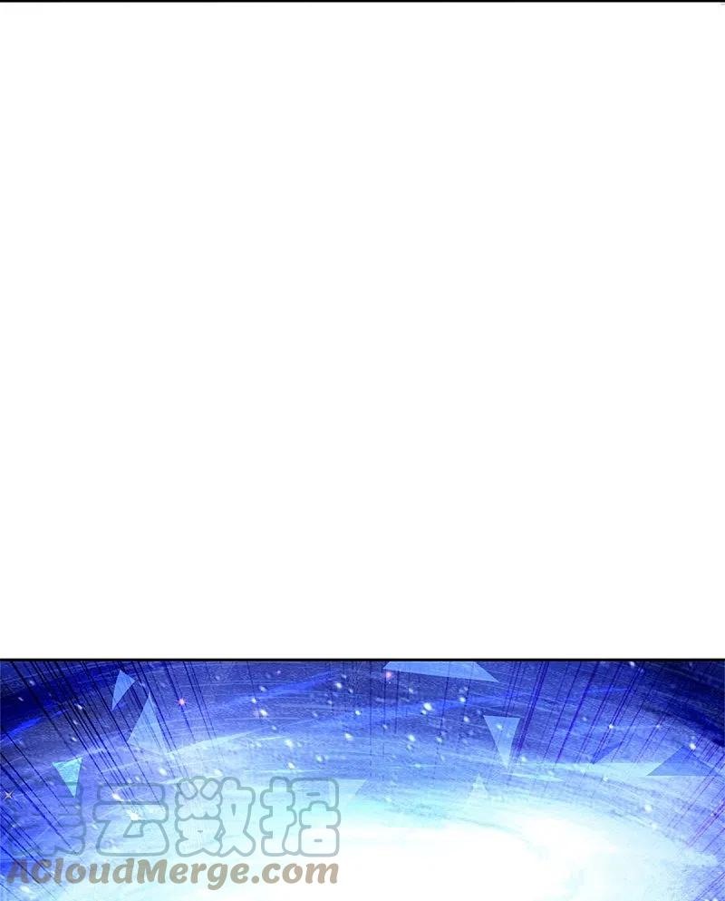 Immortal Daddy Xianzun Chapter 258 Gambar 20