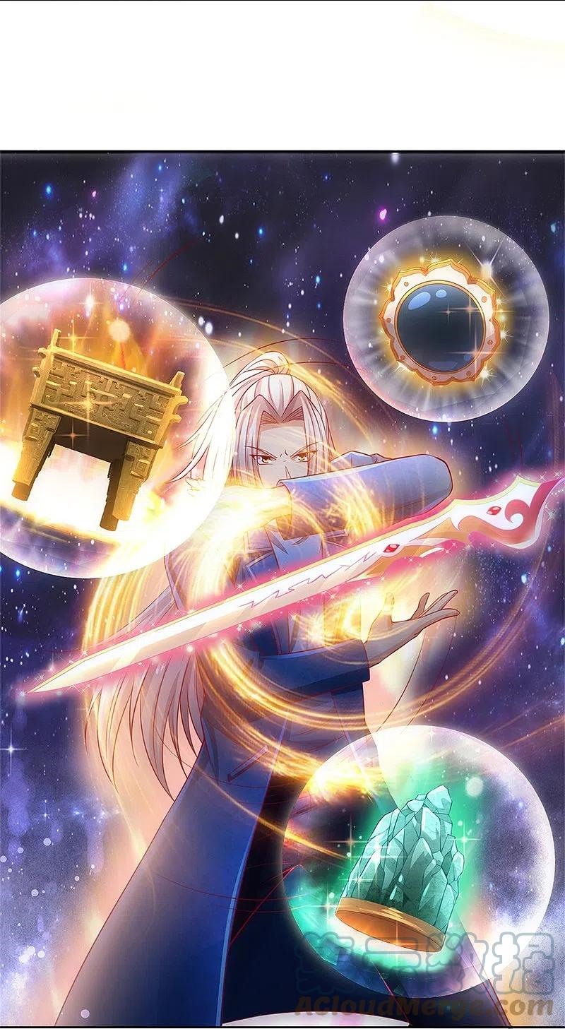 Immortal Daddy Xianzun Chapter 258 Gambar 32