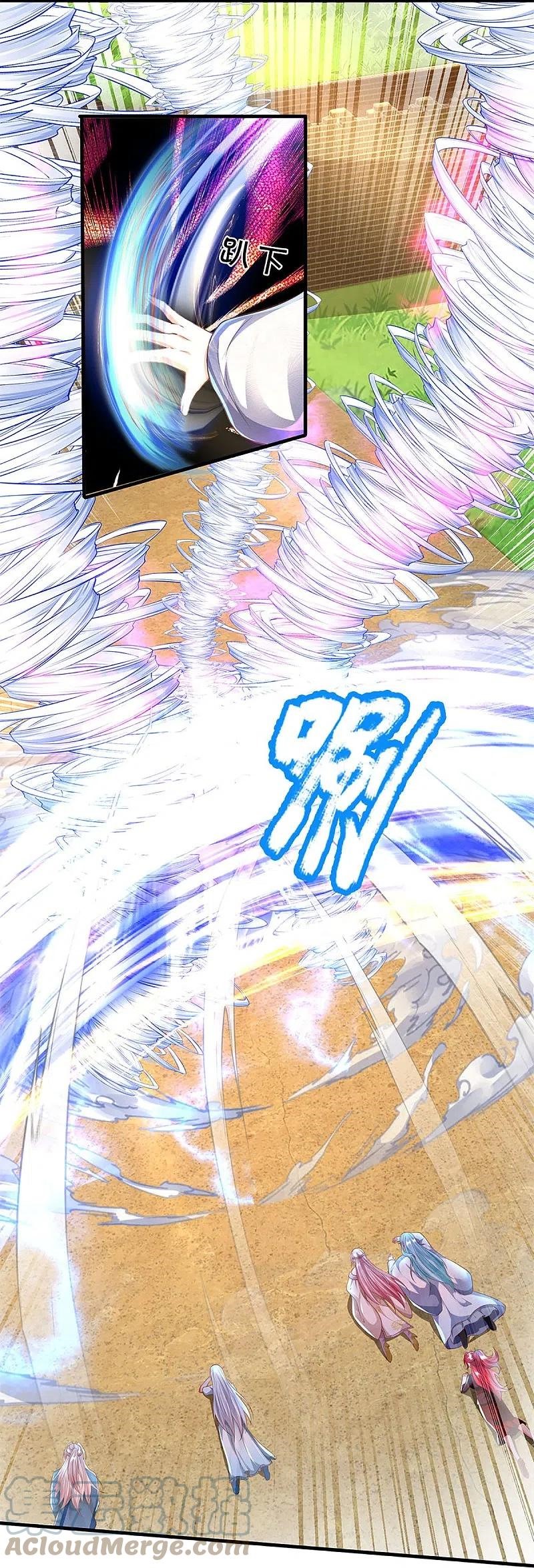 Immortal Daddy Xianzun Chapter 258 Gambar 38