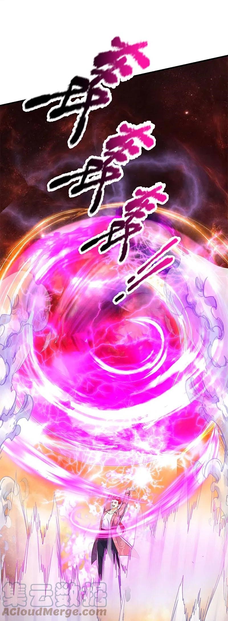 Immortal Daddy Xianzun Chapter 258 Gambar 53