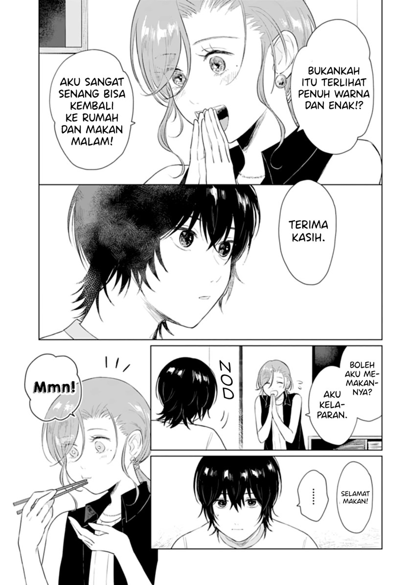 Shounen wo Kau Chapter 11 Gambar 22